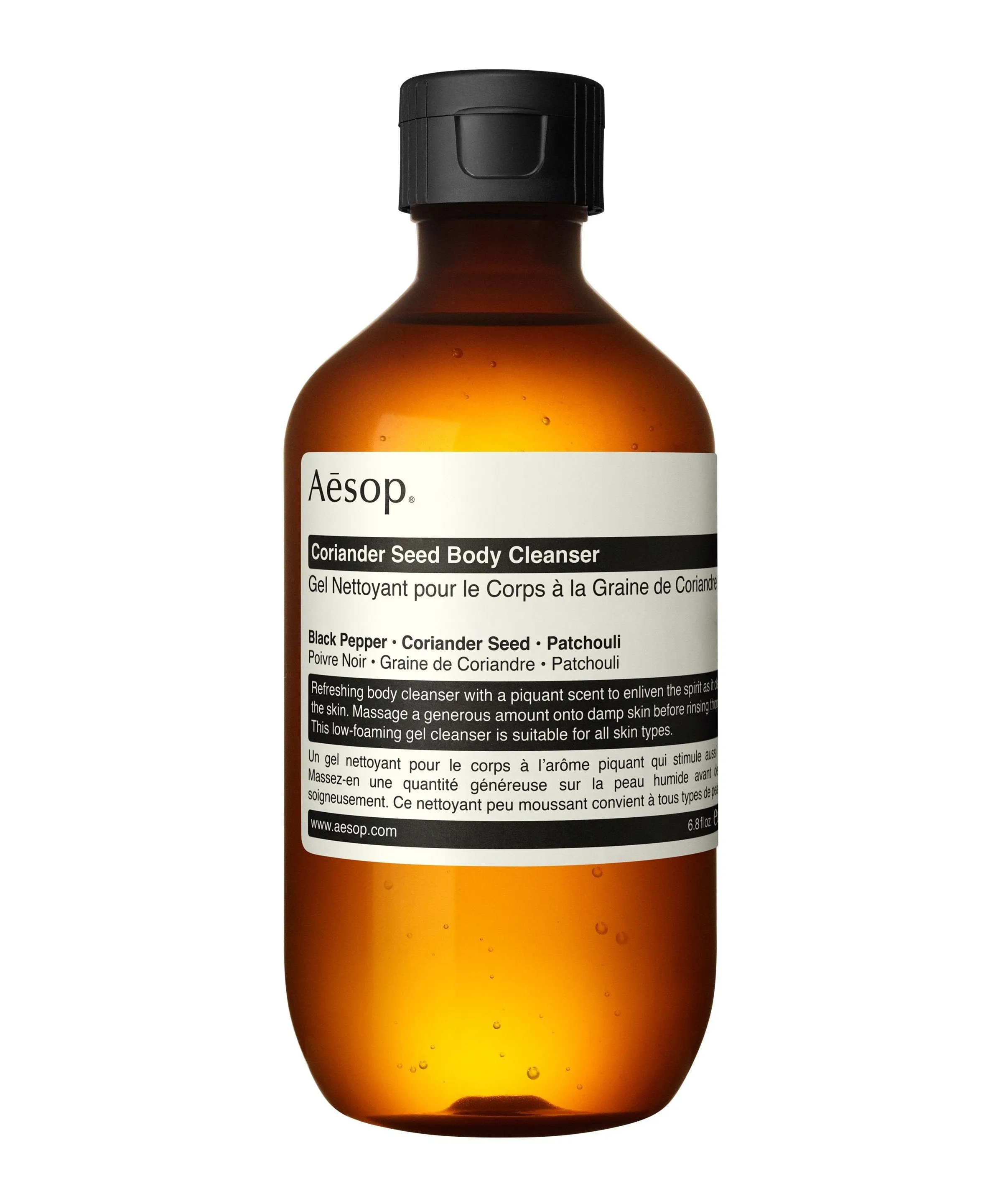 AESOP Coriander Seed Body Cleanser 200ml