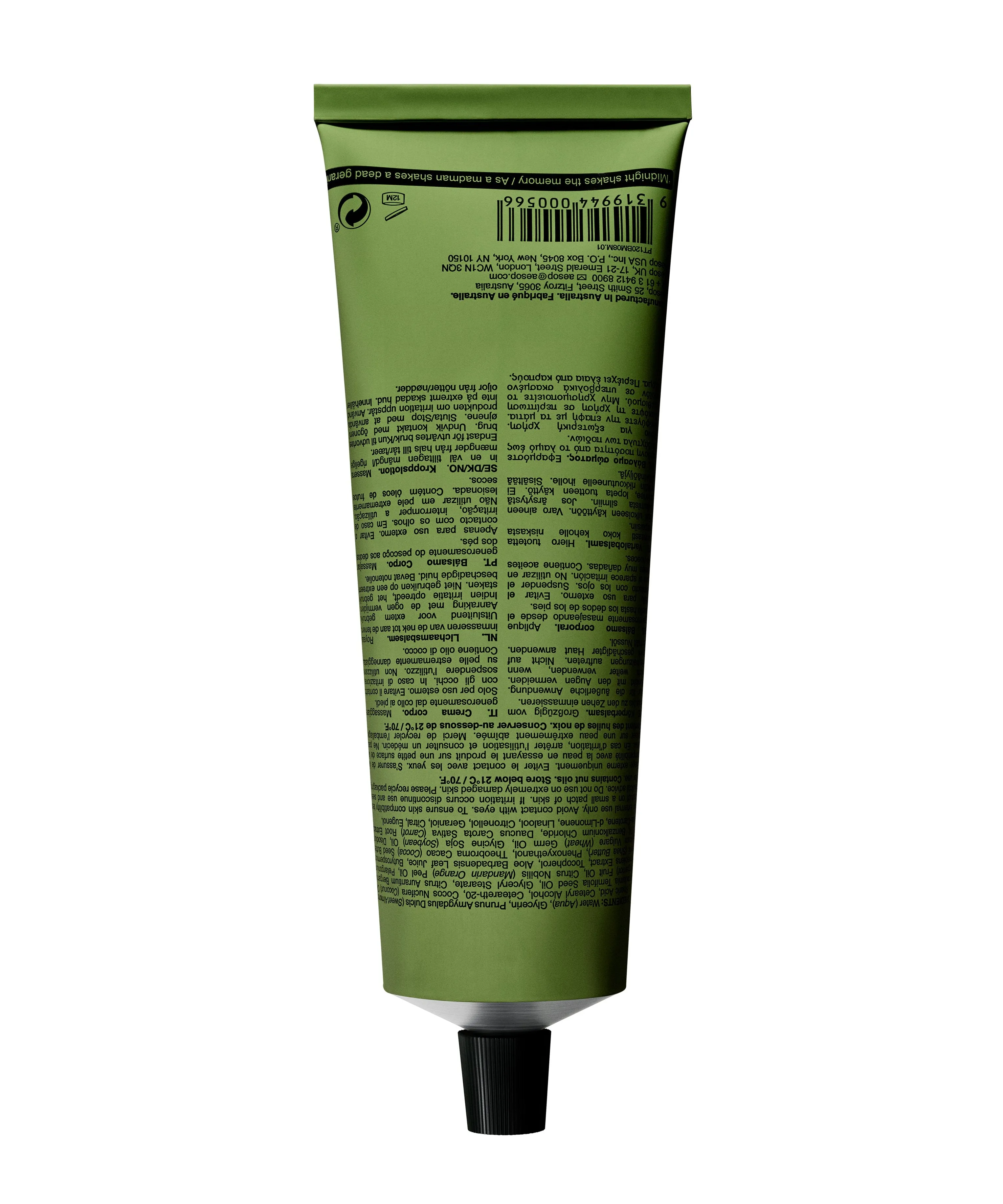 AESOP Geranium Leaf Body Balm Tube 120ml