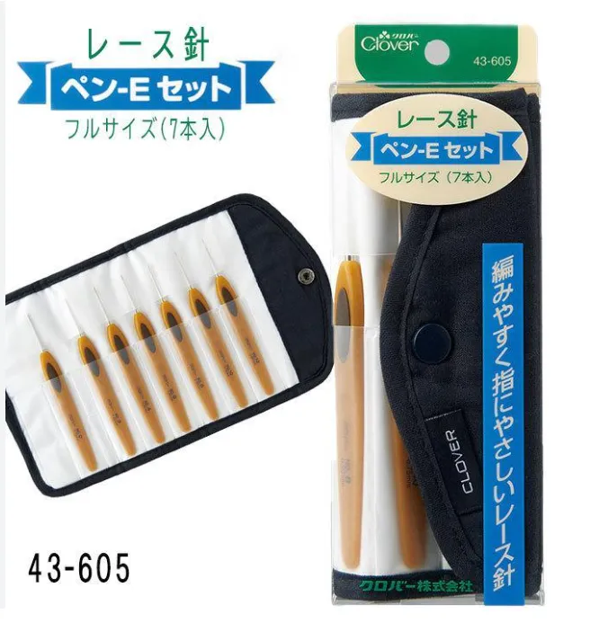 Japan Clover Soft Touch Crochet Hook Set (43-605)