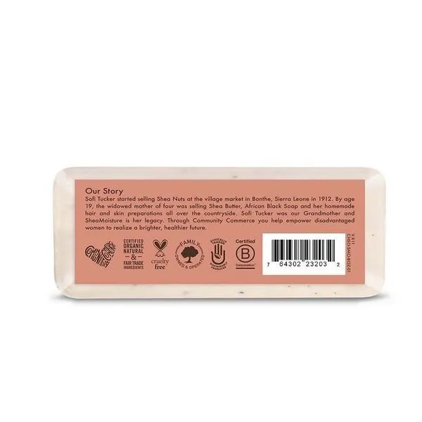 Shea Moisture Shea Butter Bar Soap Coconut Hibiscus 8 oz Liquid